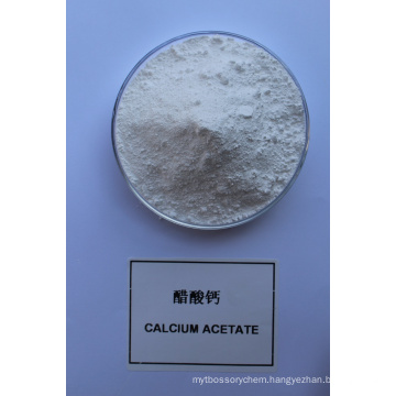 Calcium Acetate Anhydrous powder F.C.C Grade